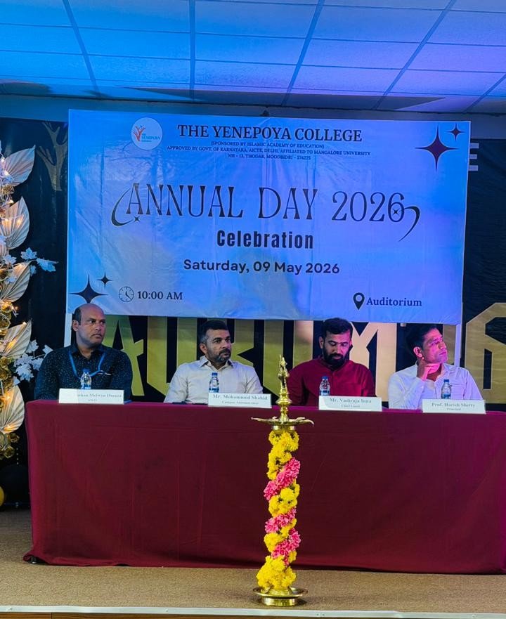 Annual Day Celebration 2026